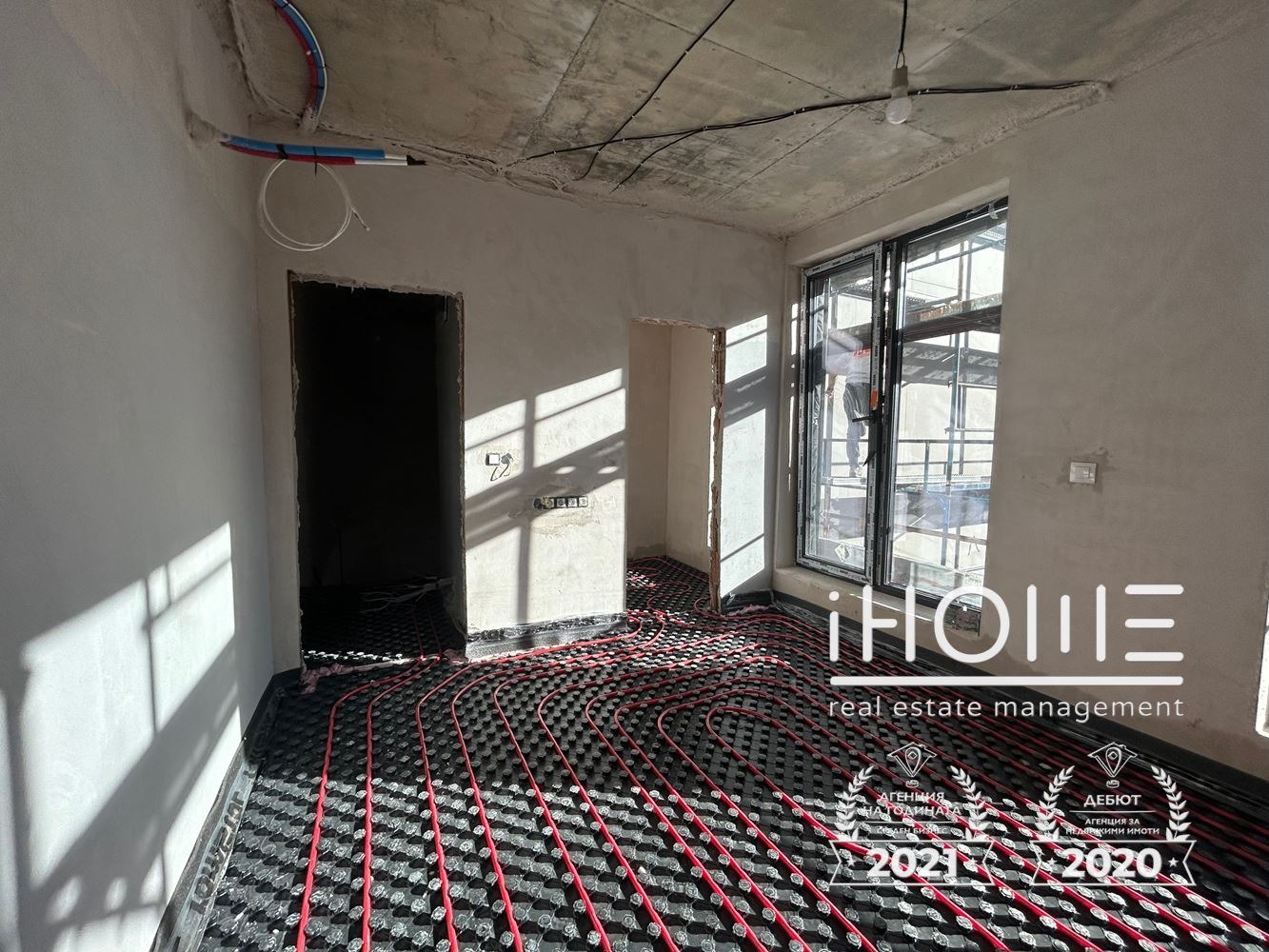 ������� ������� | Imot.bg � ����������� 8