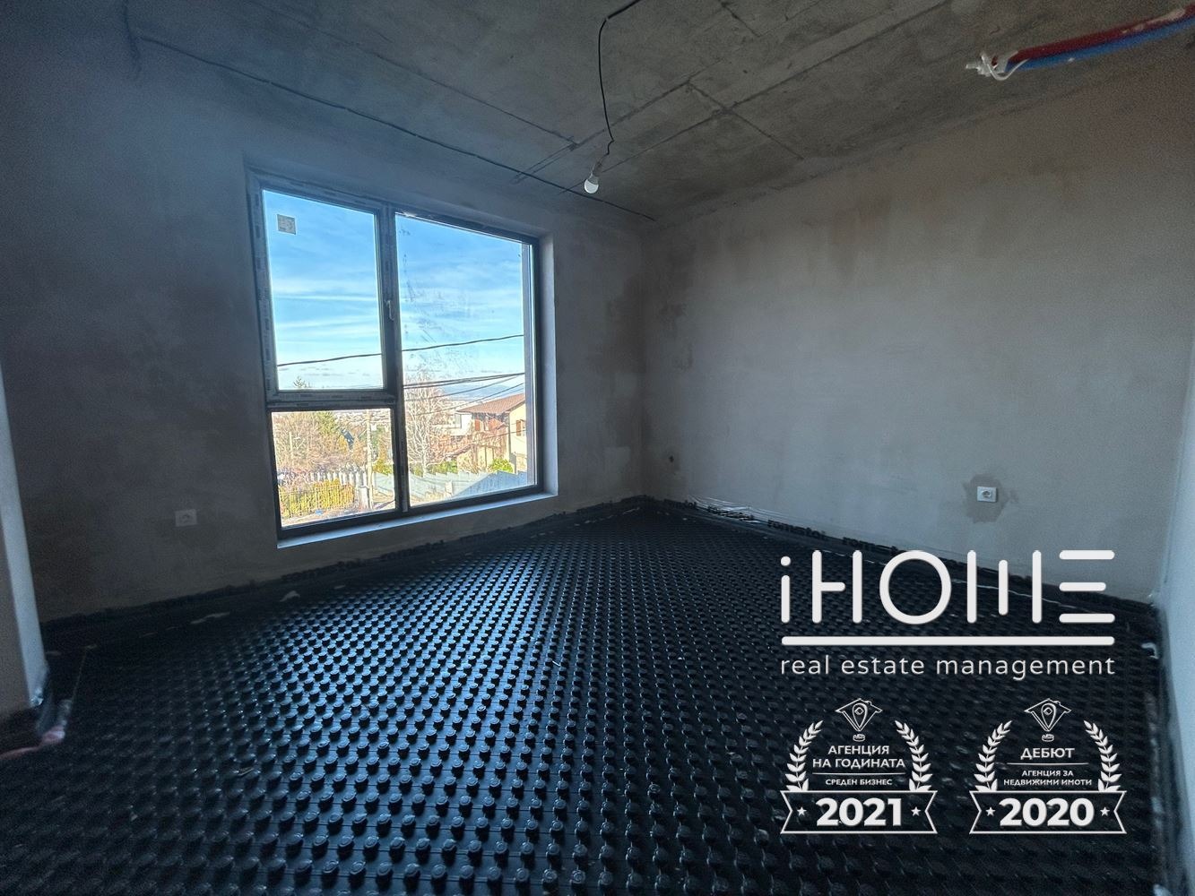 ������� ������� | Imot.bg � ����������� 10