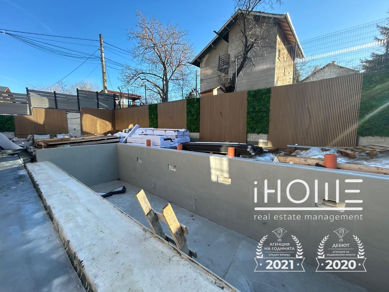 ������� ������� | Imot.bg � ����������� 4