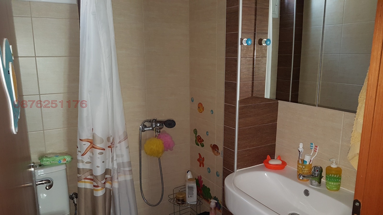 ������� ���� | Imot.bg � ����������� 8