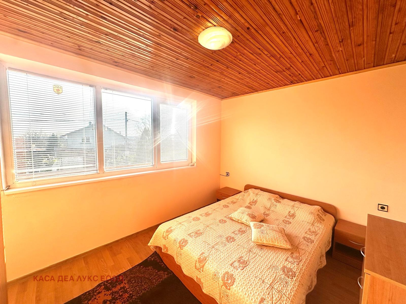 ������� ���� | Imot.bg � ����������� 7