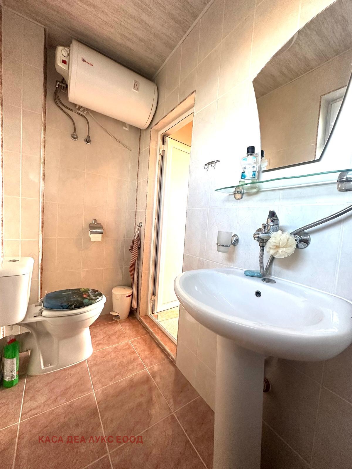 ������� ���� | Imot.bg � ����������� 10