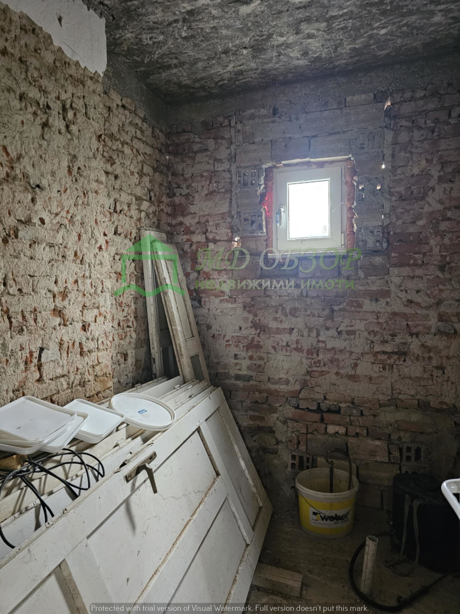 ������� ���� | Imot.bg � ����������� 13