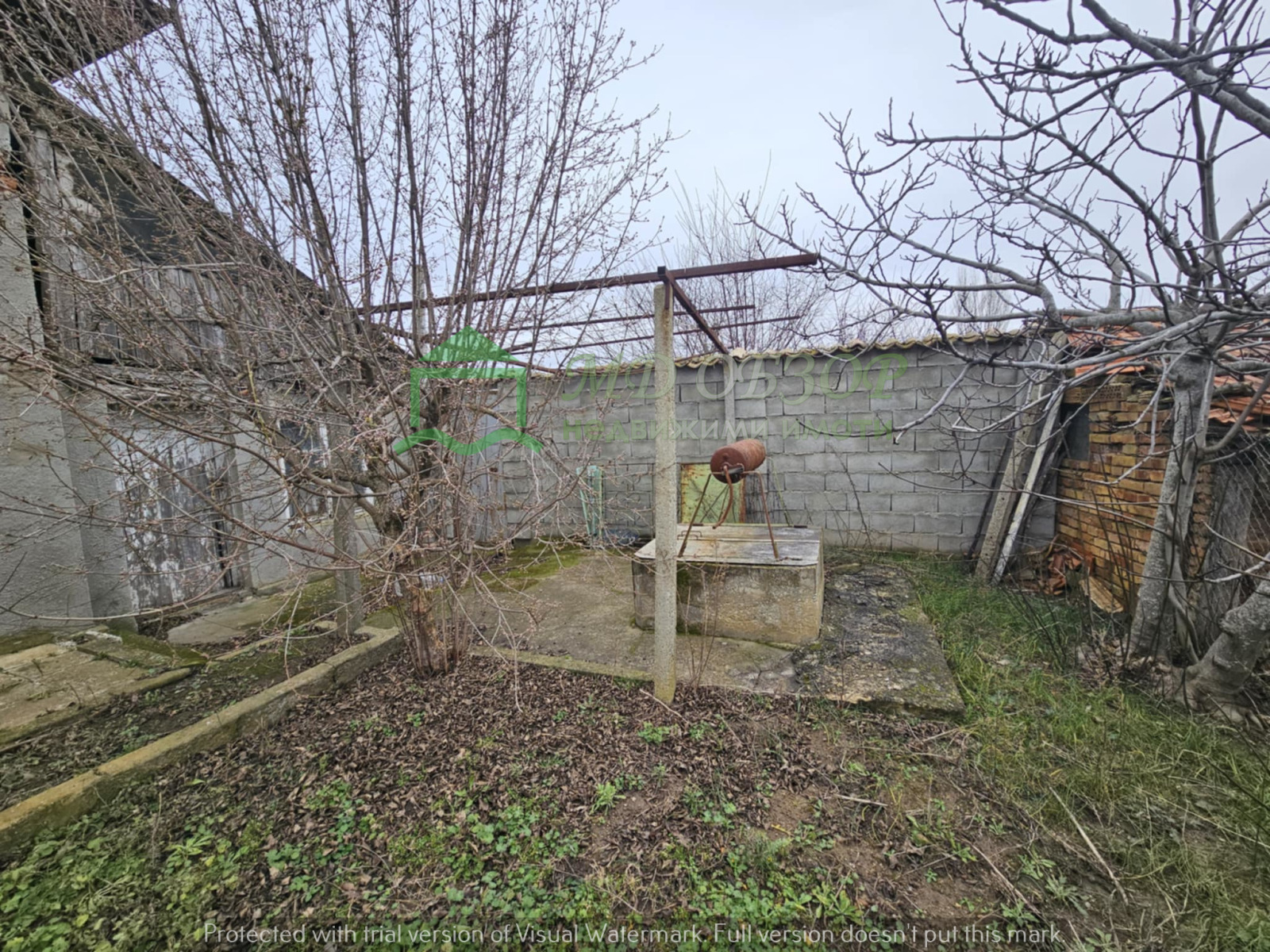 ������� ���� | Imot.bg � ����������� 5