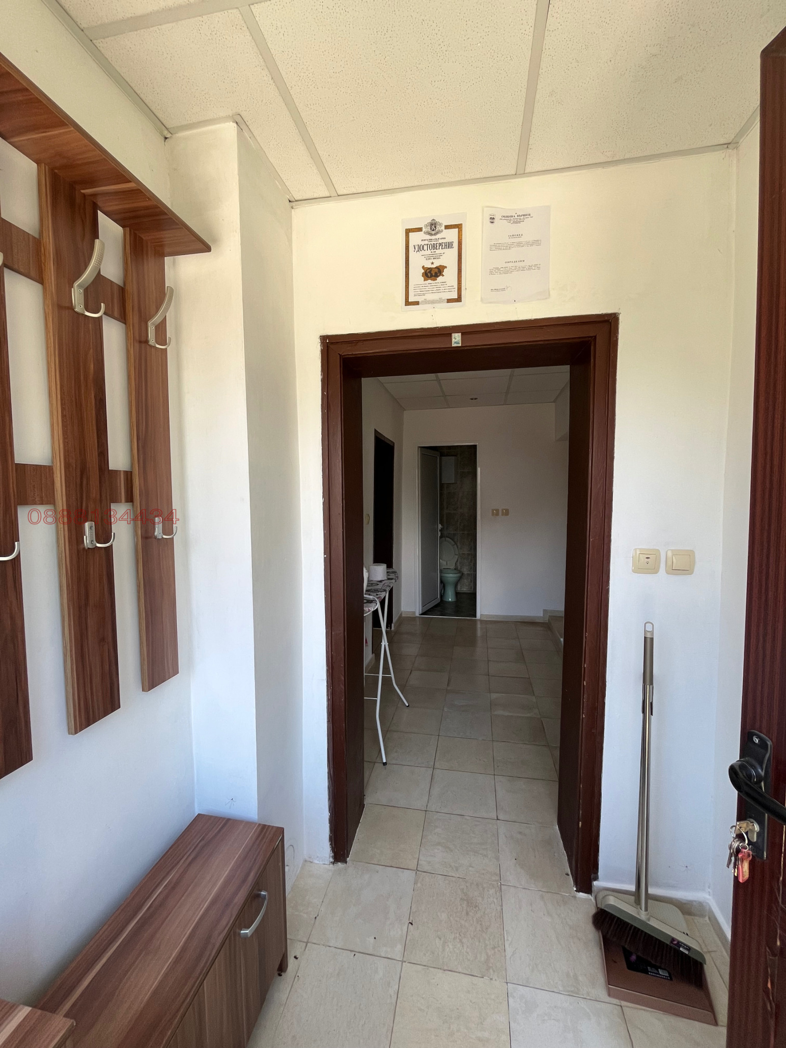 ������� ���� | Imot.bg � ����������� 8