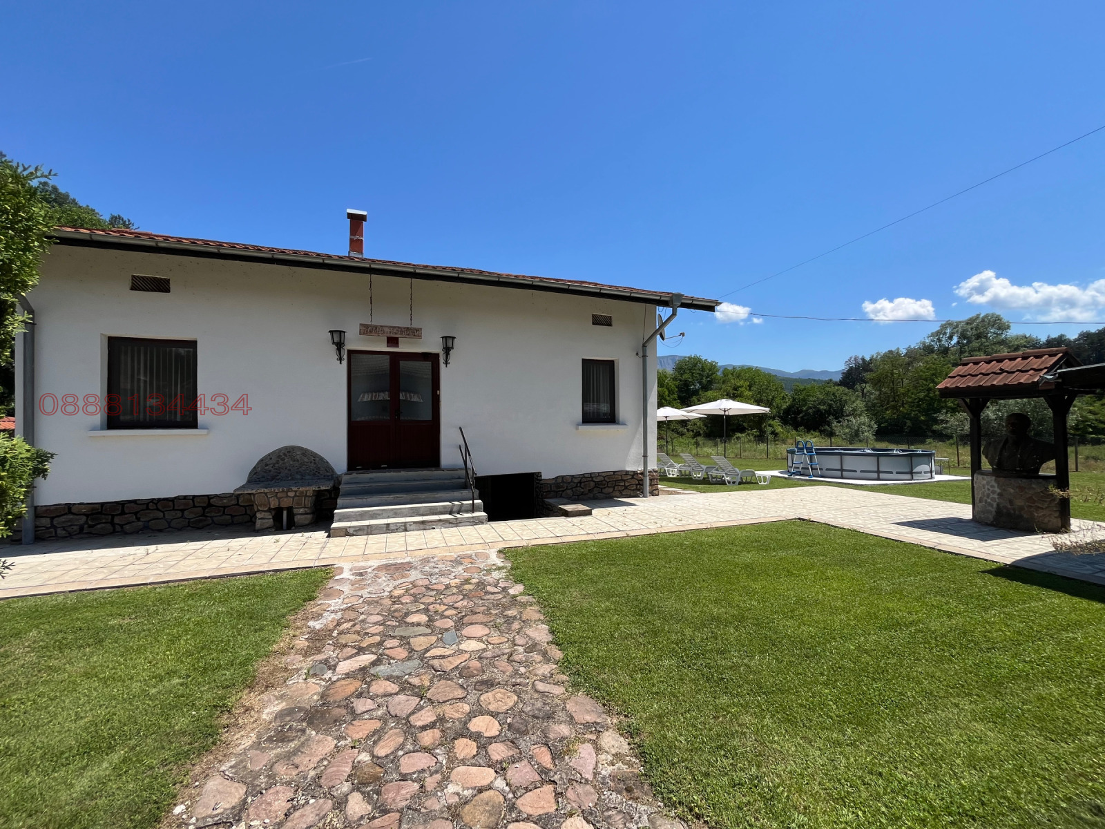 ������� ���� | Imot.bg � ����������� 2