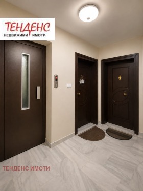 ������� 1-����� | Imot.bg � ����� ������ 7