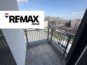 ������� 2-����� | Imot.bg � ����� ������ 7