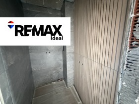 ������� 2-����� | Imot.bg � ����� ������ 8