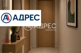 ������� 2-����� | Imot.bg � ����� ������ 9