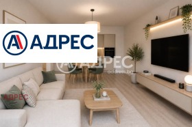 ������� 2-����� | Imot.bg � ����� ������ 2