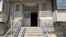 ������� 2-����� | Imot.bg � ����� ������ 15