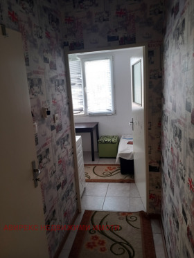 ������� 2-����� | Imot.bg � ����� ������ 6