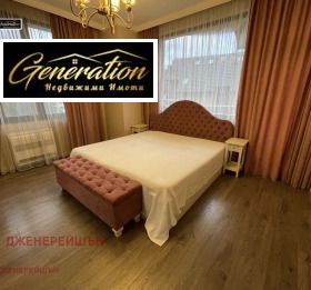 ������� 3-����� | Imot.bg � ����� ������ 10