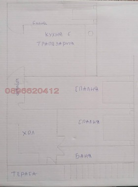 ������� ���� | Imot.bg � ����� ������ 4