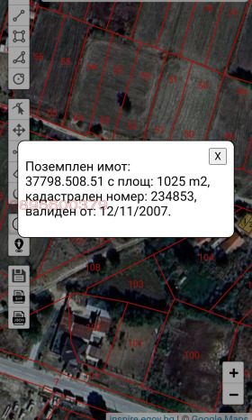   | Imot.bg    2
