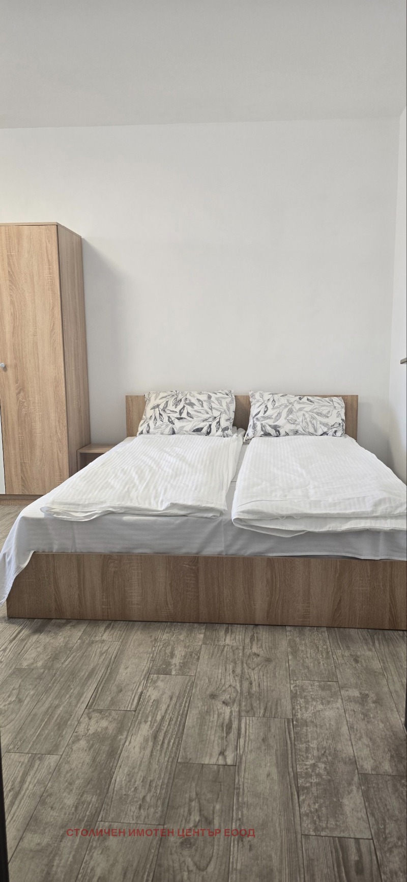 Eladó  Stúdió Sofia , Darvenica , 47 négyzetméter | 62260092 - kép [6]