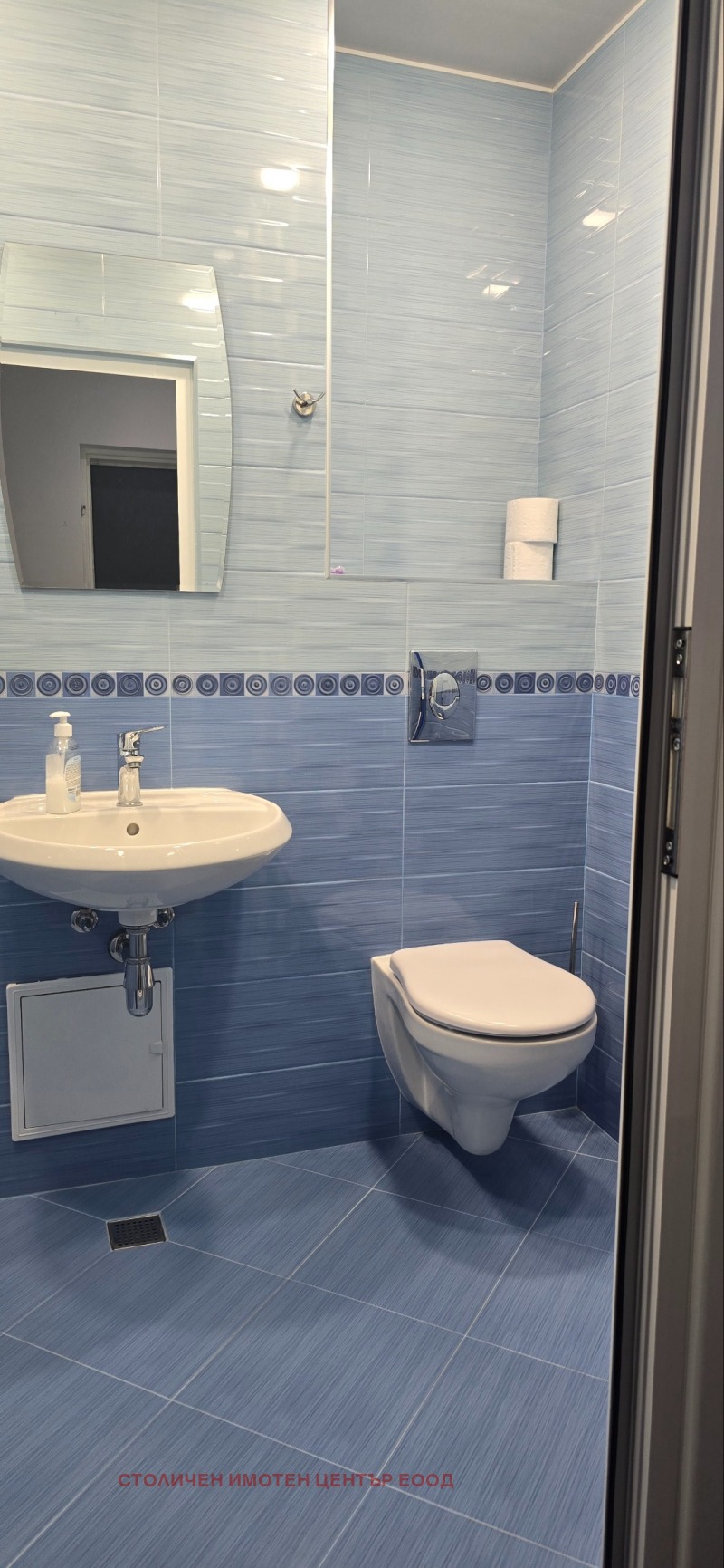 Eladó  Stúdió Sofia , Darvenica , 47 négyzetméter | 62260092 - kép [4]