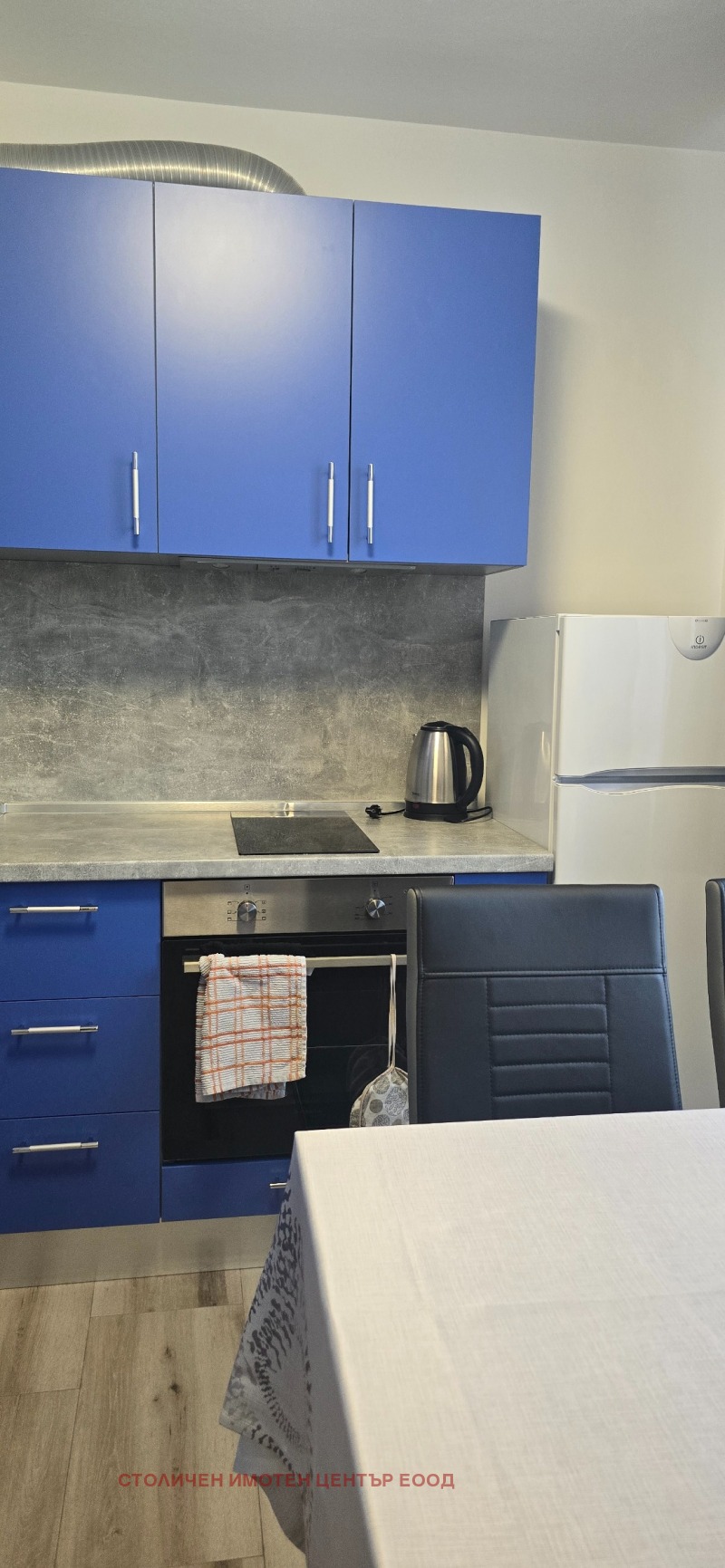 Eladó  Stúdió Sofia , Darvenica , 47 négyzetméter | 62260092 - kép [3]