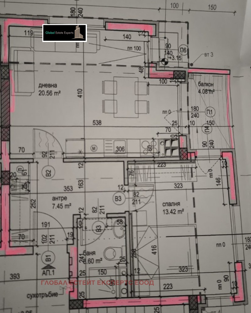 Продава  2-стаен град София , Овча купел , 77 кв.м | 26493981 - изображение [4]