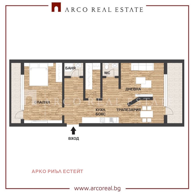 Продава 2-СТАЕН, град София, Редута • 199800 € • 65659603 — Holmes.bg