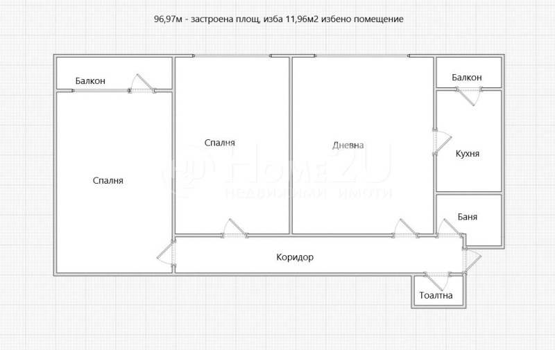 Продава 3-СТАЕН, гр. Варна, ВИНС-Червен площад, снимка 8 - Aпартаменти - 49284921