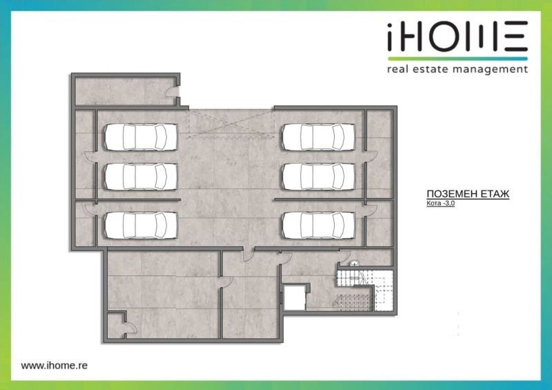 Продава МЕЗОНЕТ, гр. София, Драгалевци, снимка 17 - Апартаменти - 53534107