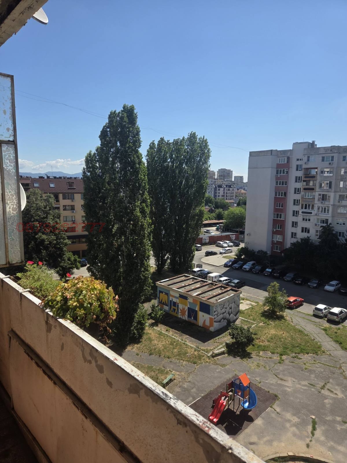 Продава 1-СТАЕН, гр. София, Надежда 1