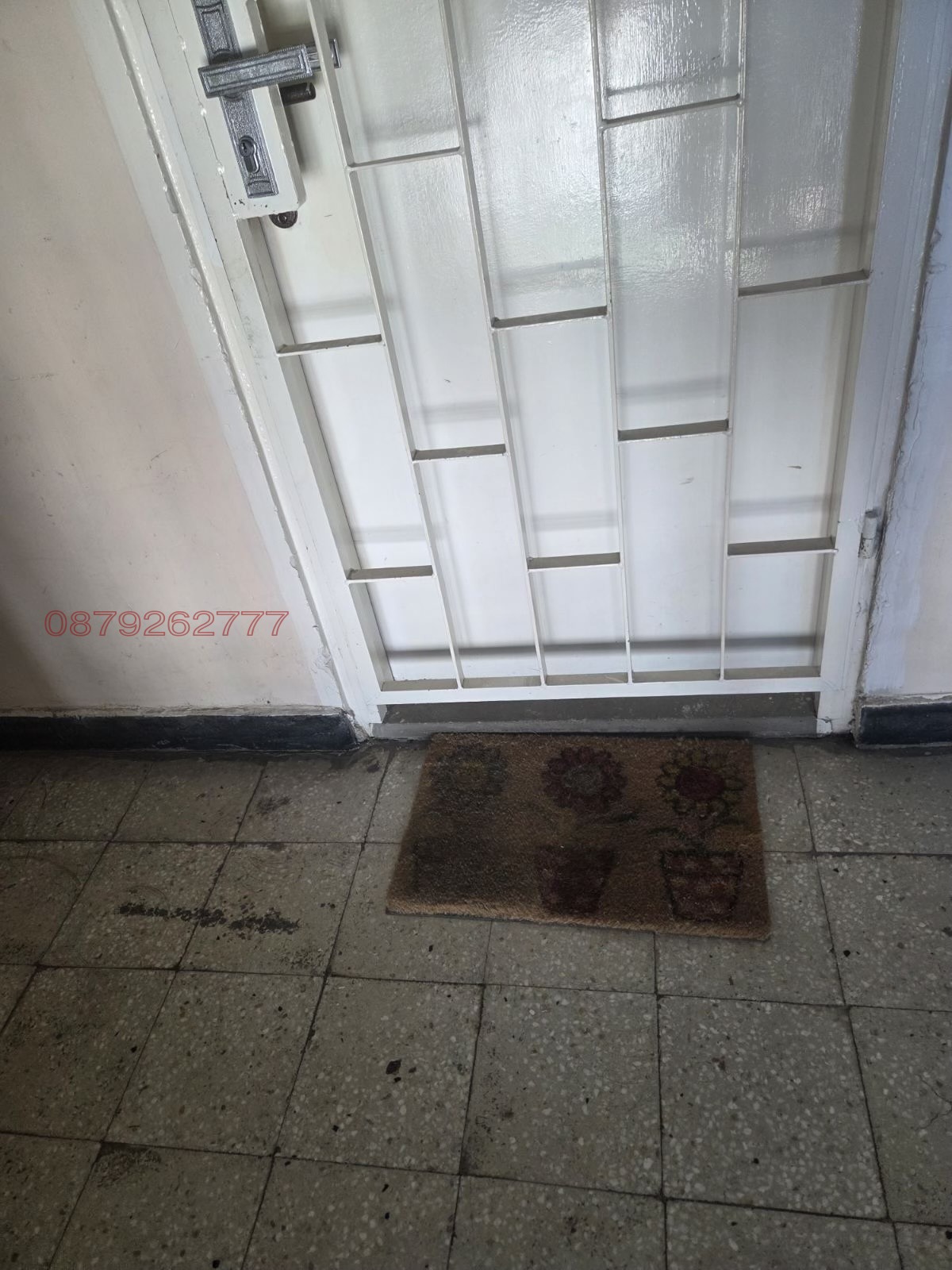 Продава 1-СТАЕН, гр. София, Надежда 1, снимка 12 - Апартаменти - 55768864