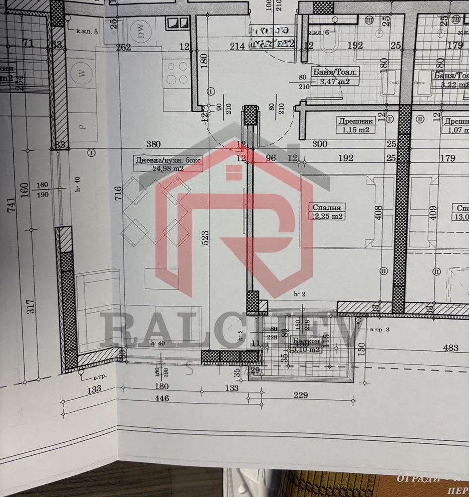 Продава 2-СТАЕН, гр. Варна, Възраждане 3, снимка 10 - Апартаменти - 55582095