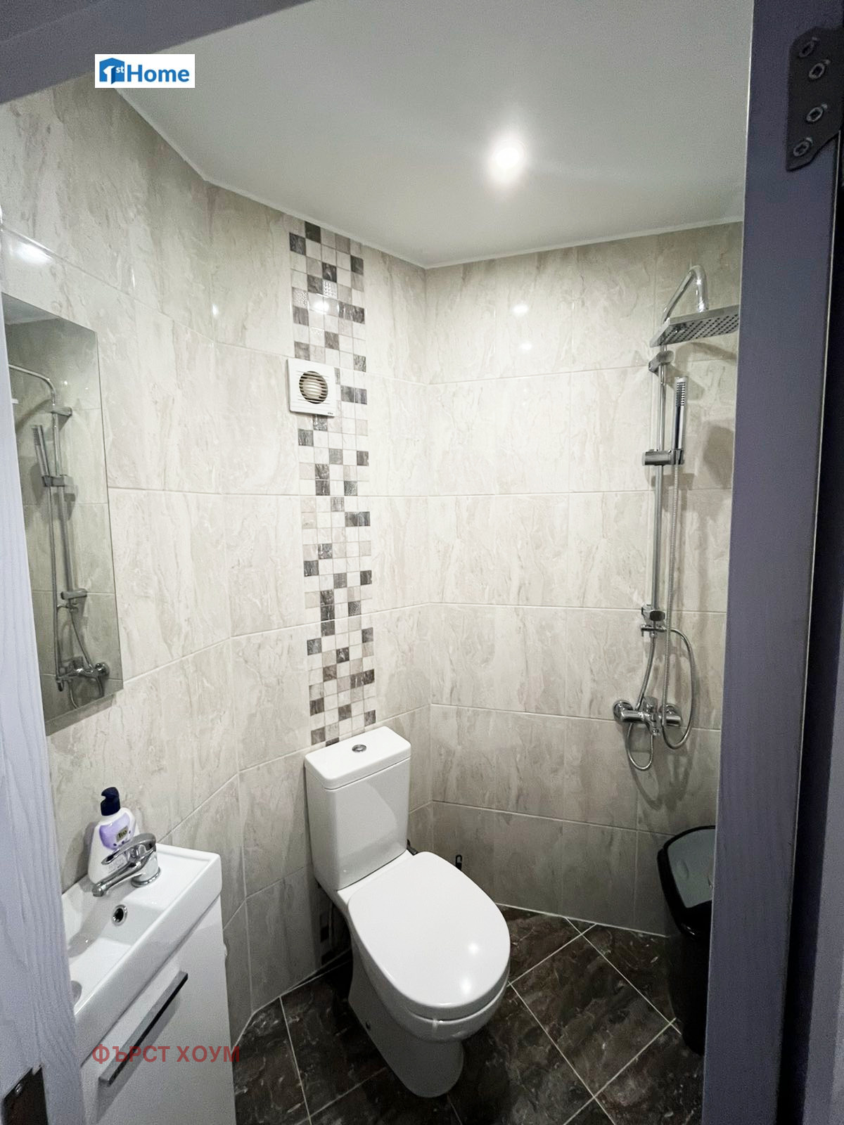 Продава 3-СТАЕН, гр. София, Красно село, снимка 14 - Апартаменти - 54146026