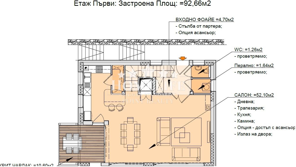 Продава КЪЩА, гр. София, с. Владая, снимка 2 - Къщи - 56224849
