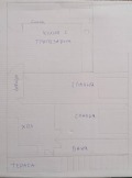 Продава КЪЩА, гр. Радомир, област Перник, снимка 4