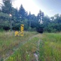 Продава ПАРЦЕЛ, град София, с. Долни Пасарел • 408150 € / 798272.01 лв. • 56056654 7
