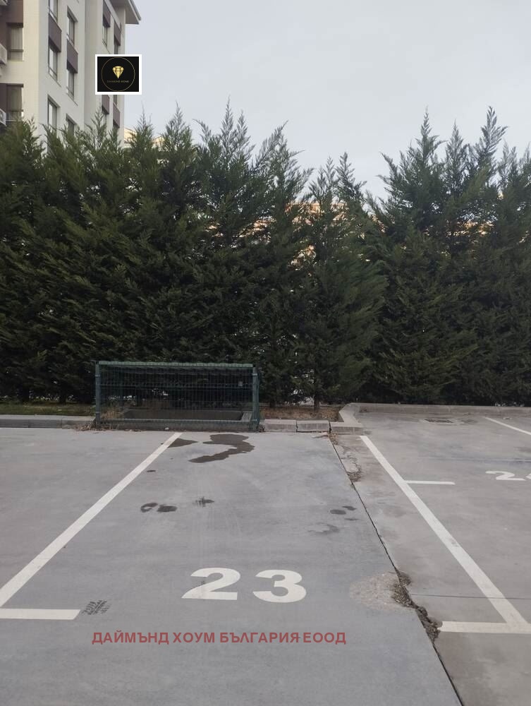 Продава 2-СТАЕН | Imot.bg — изображение 14