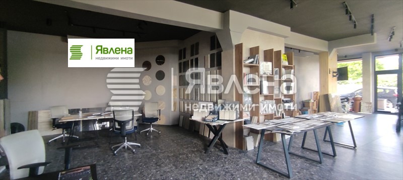 ������� ���� | Imot.bg � ����������� 5