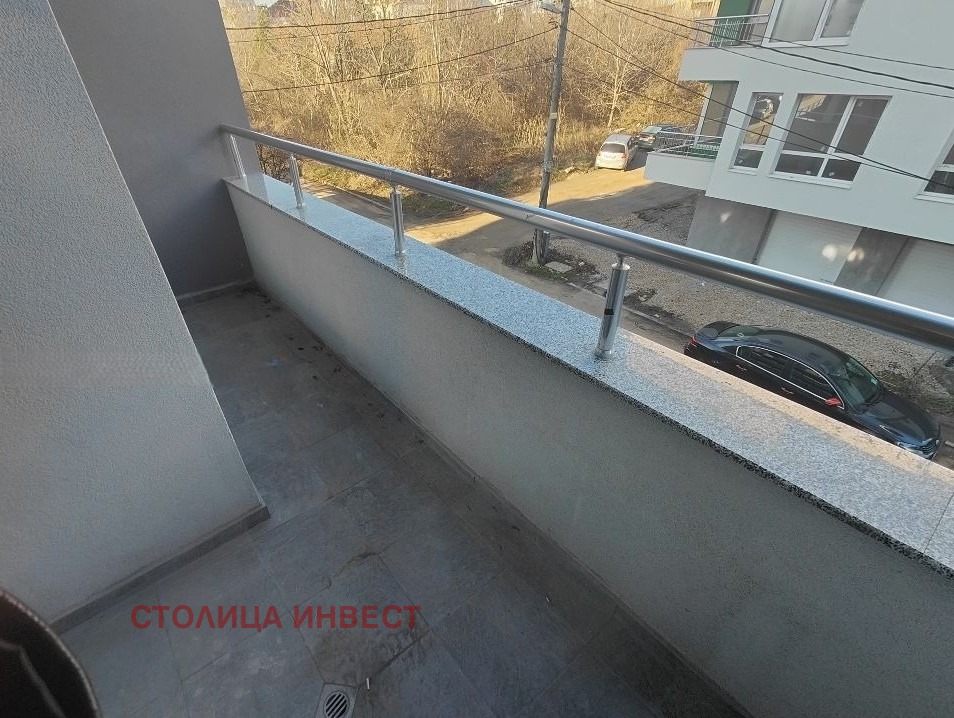 ������� 2-����� | Imot.bg � ����������� 8