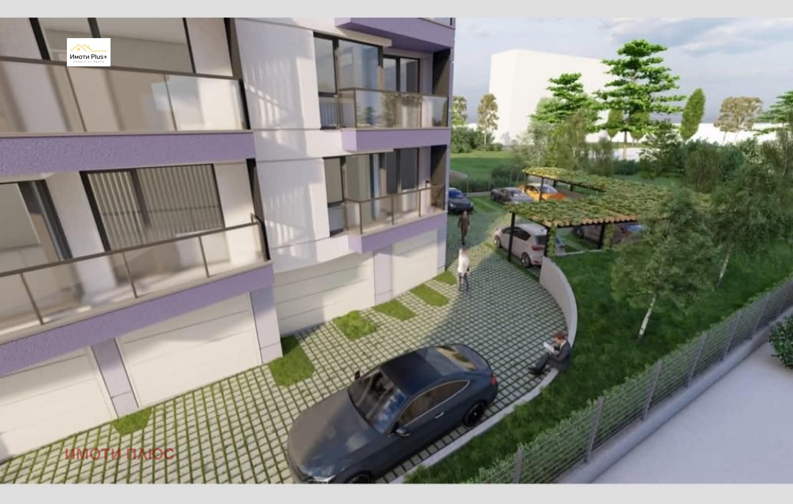 ������� 2-����� | Imot.bg � ����������� 4