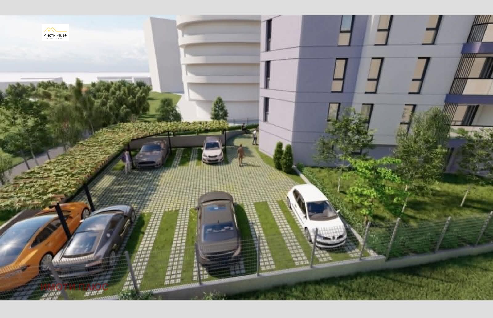 ������� 2-����� | Imot.bg � ����������� 3