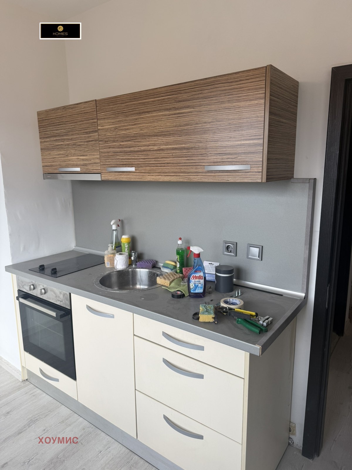 ������� 2-����� | Imot.bg � ����������� 5
