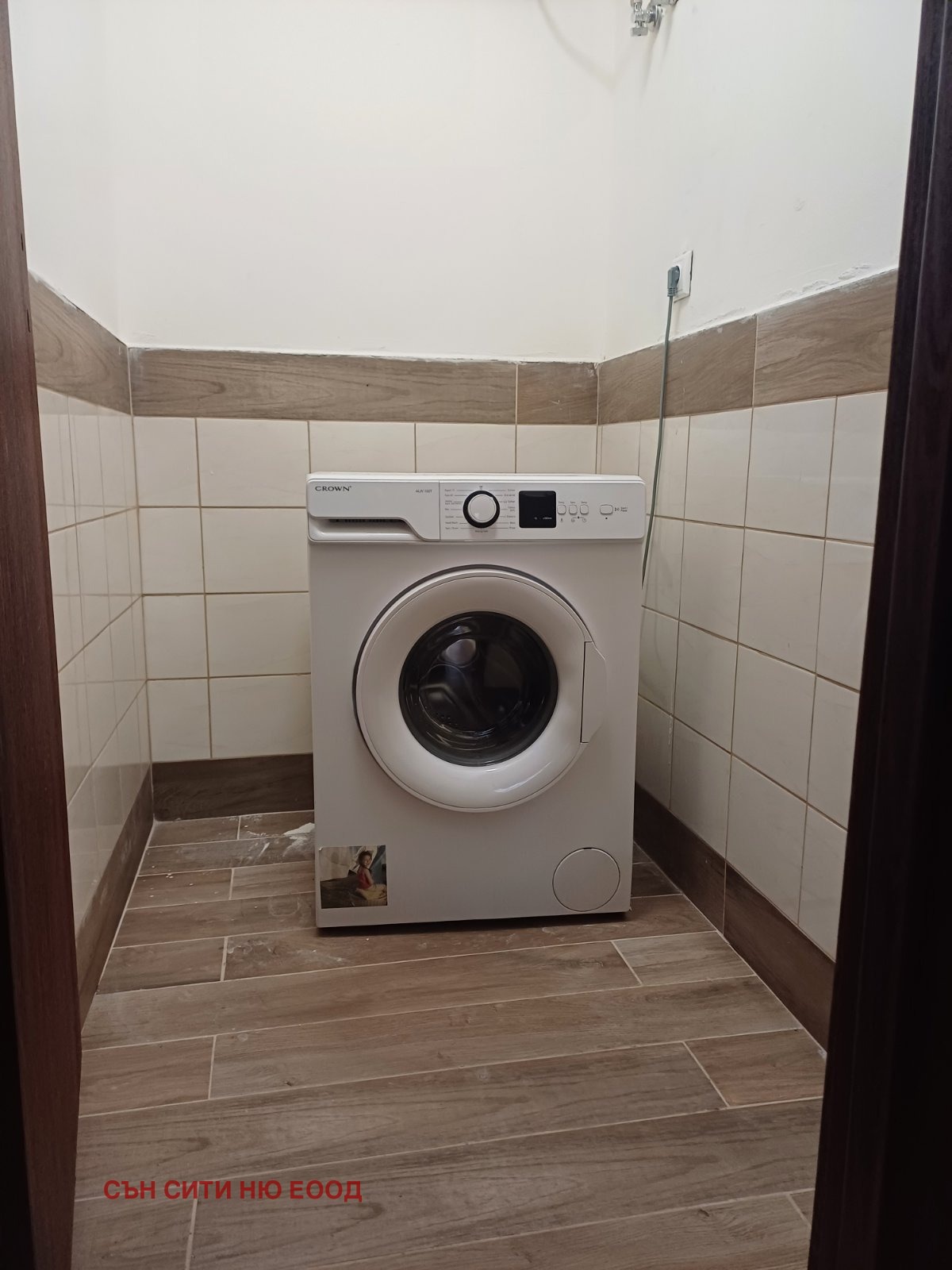 ������� 3-����� | Imot.bg � ����������� 11