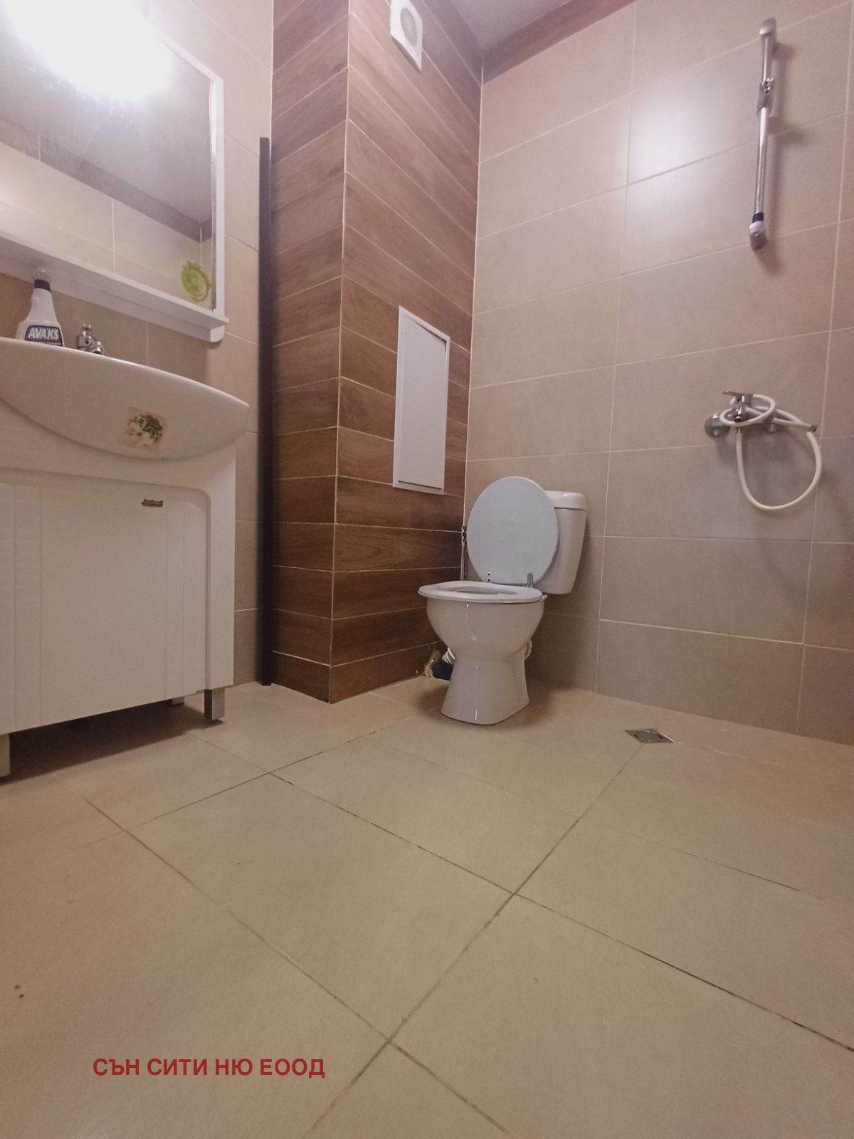 ������� 3-����� | Imot.bg � ����������� 10