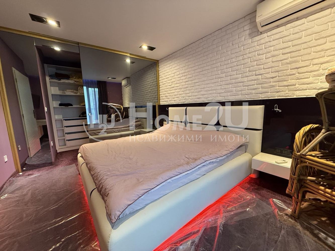 ������� 3-����� | Imot.bg � ����������� 8