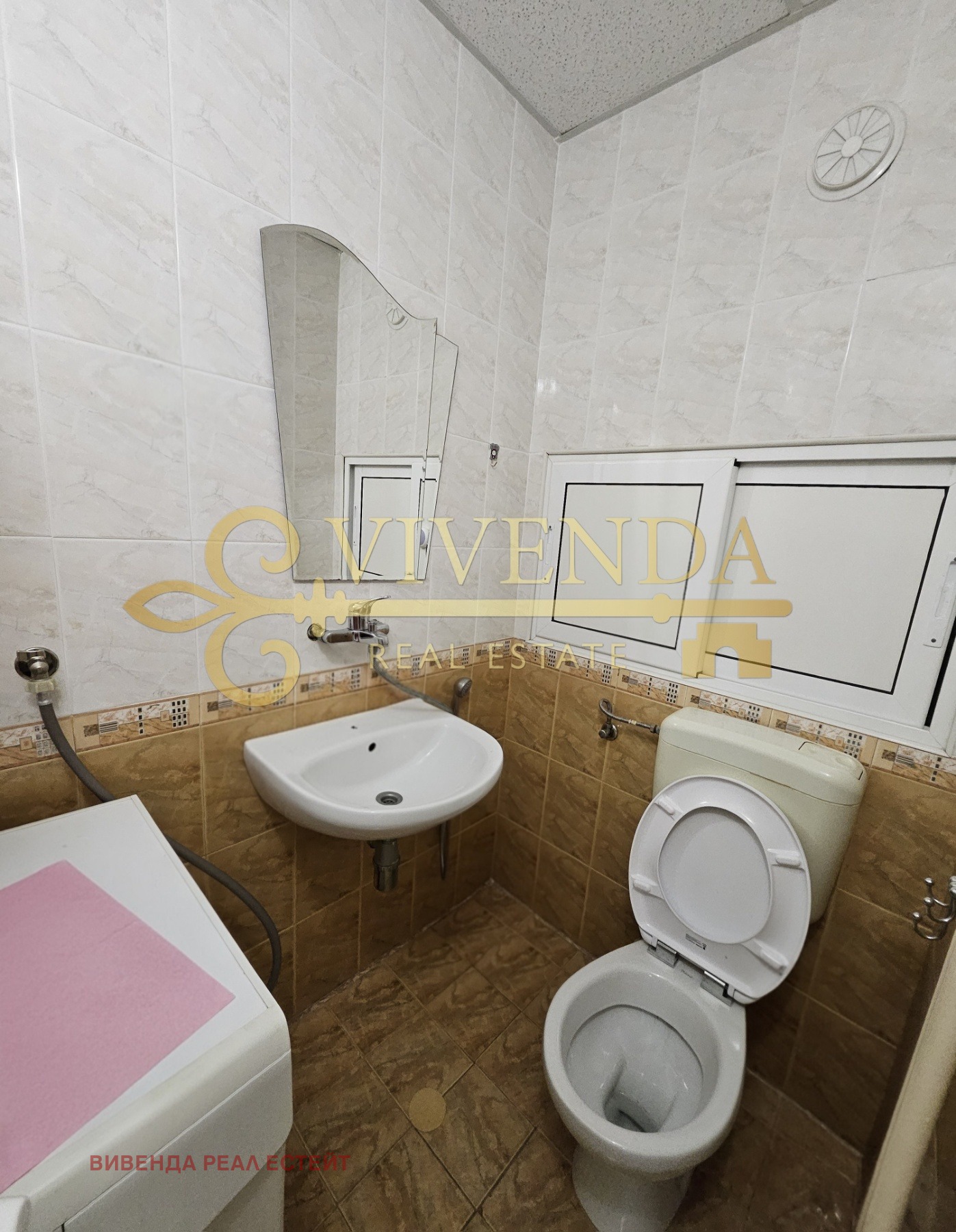 ������� 3-����� | Imot.bg � ����������� 10