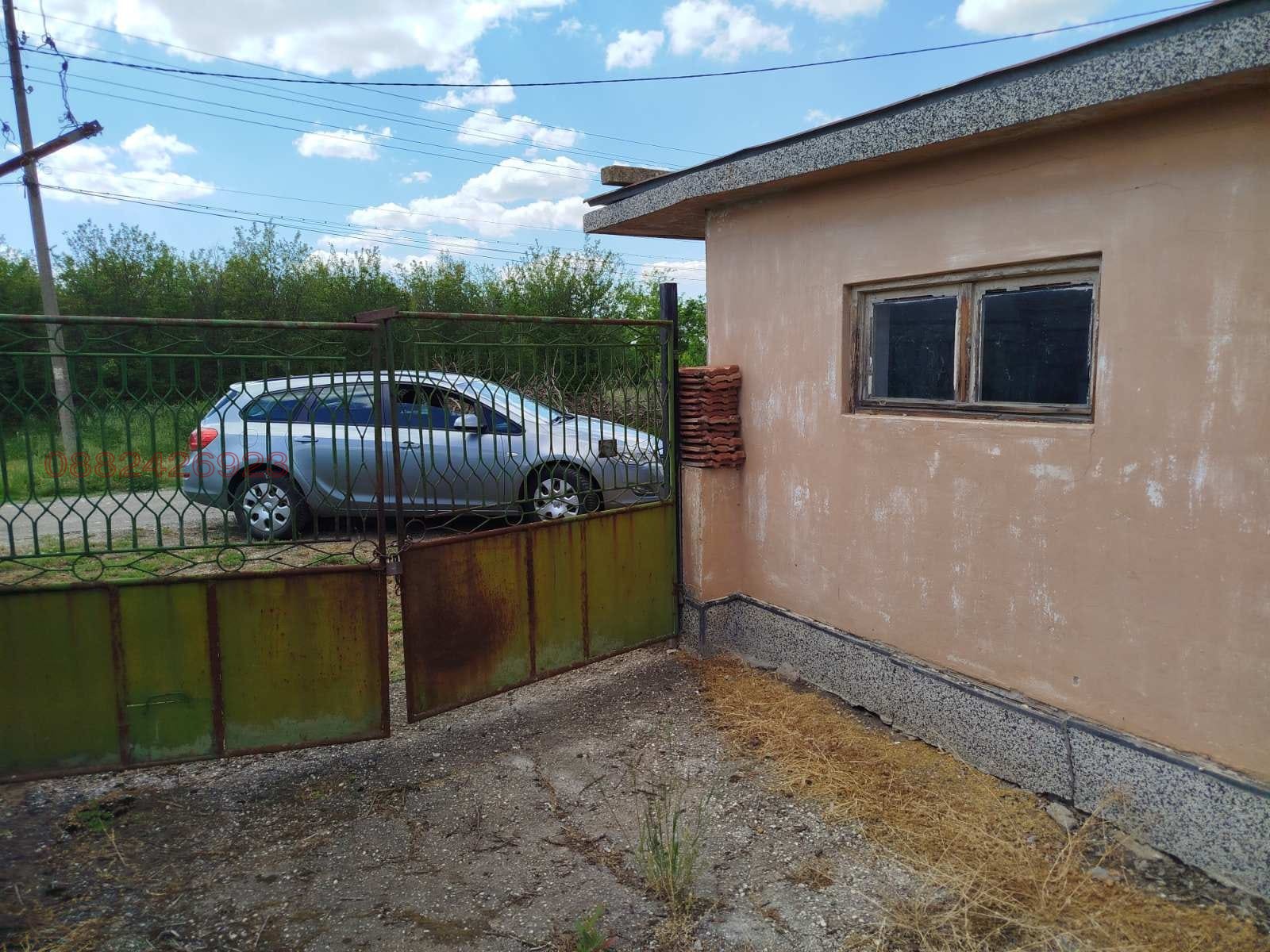 ������� 4-����� | Imot.bg � ����������� 14