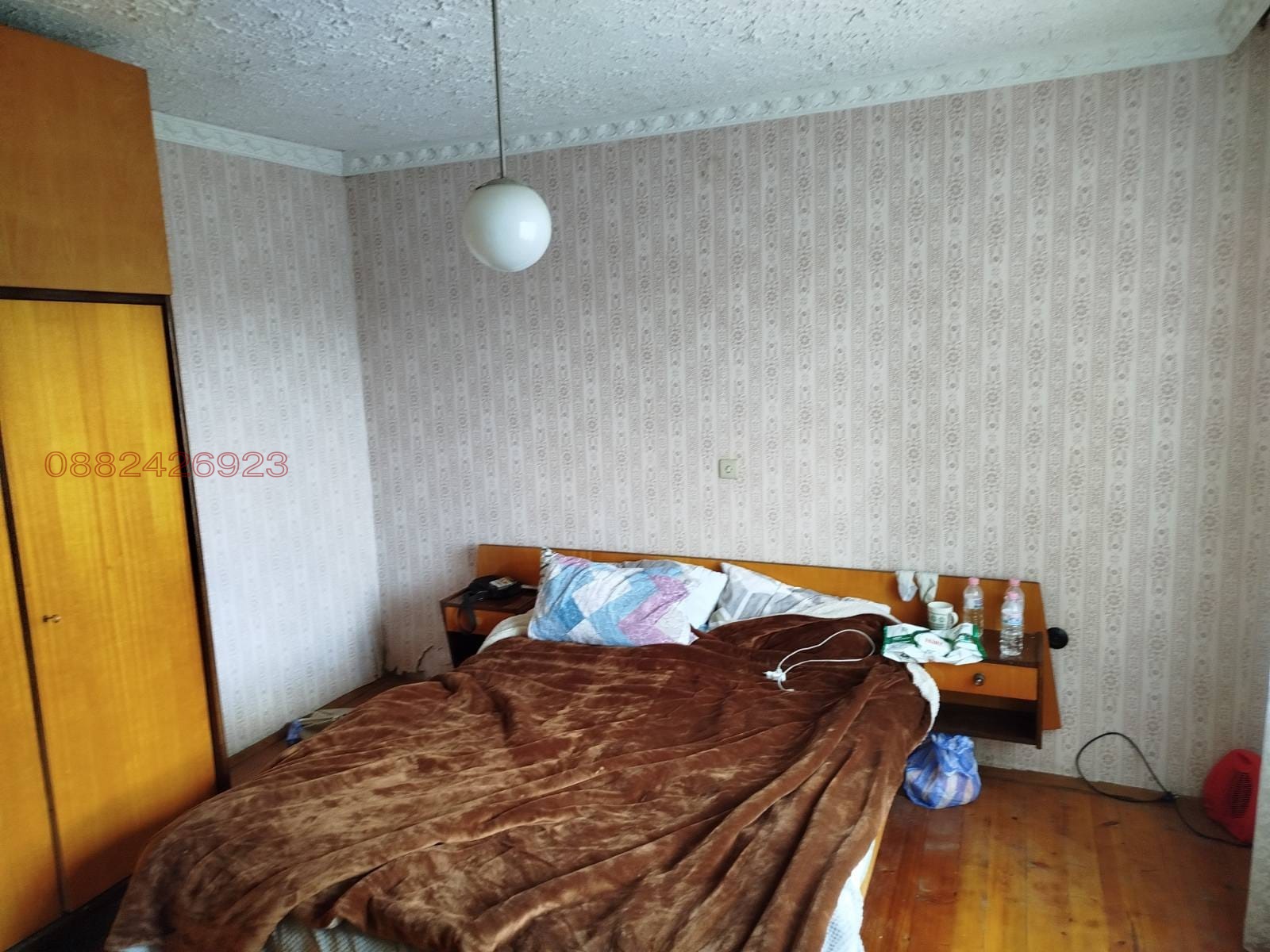 ������� 4-����� | Imot.bg � ����������� 3