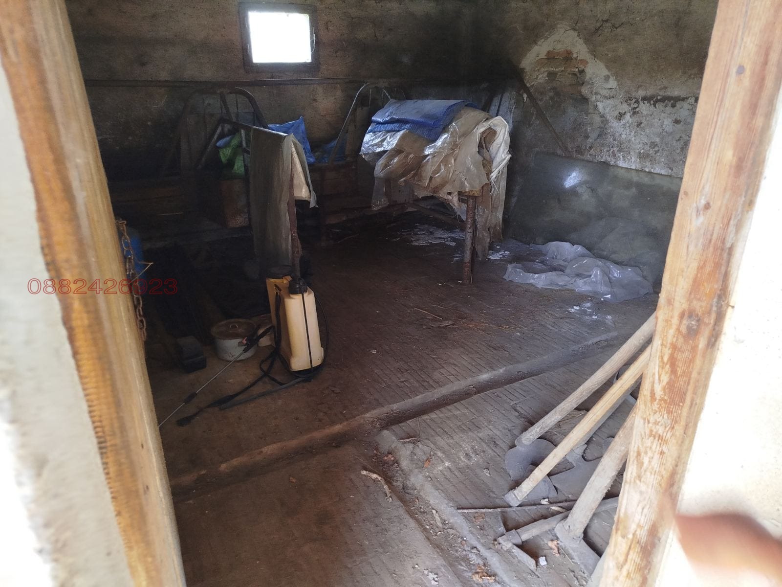 ������� 4-����� | Imot.bg � ����������� 16