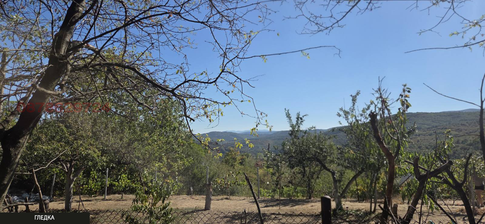 Продава КЪЩА | Imot.bg — изображение 6