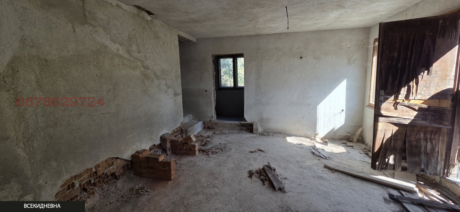 Продава КЪЩА | Imot.bg — изображение 8