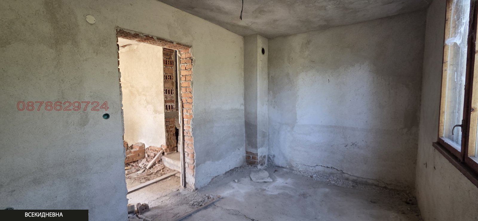 Продава КЪЩА | Imot.bg — изображение 9